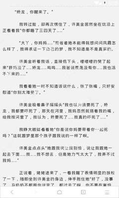 菲律宾NBI业务代办 NBI介绍_菲律宾签证网